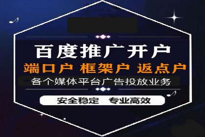 新闻资讯类APP的信息流平台创新实践