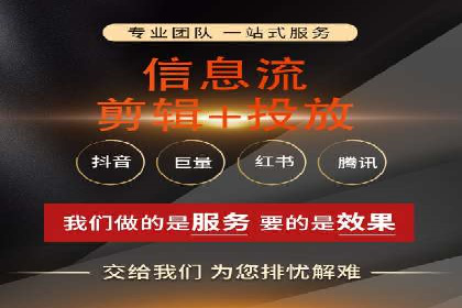 百度推广一个月费用与效果关系探讨